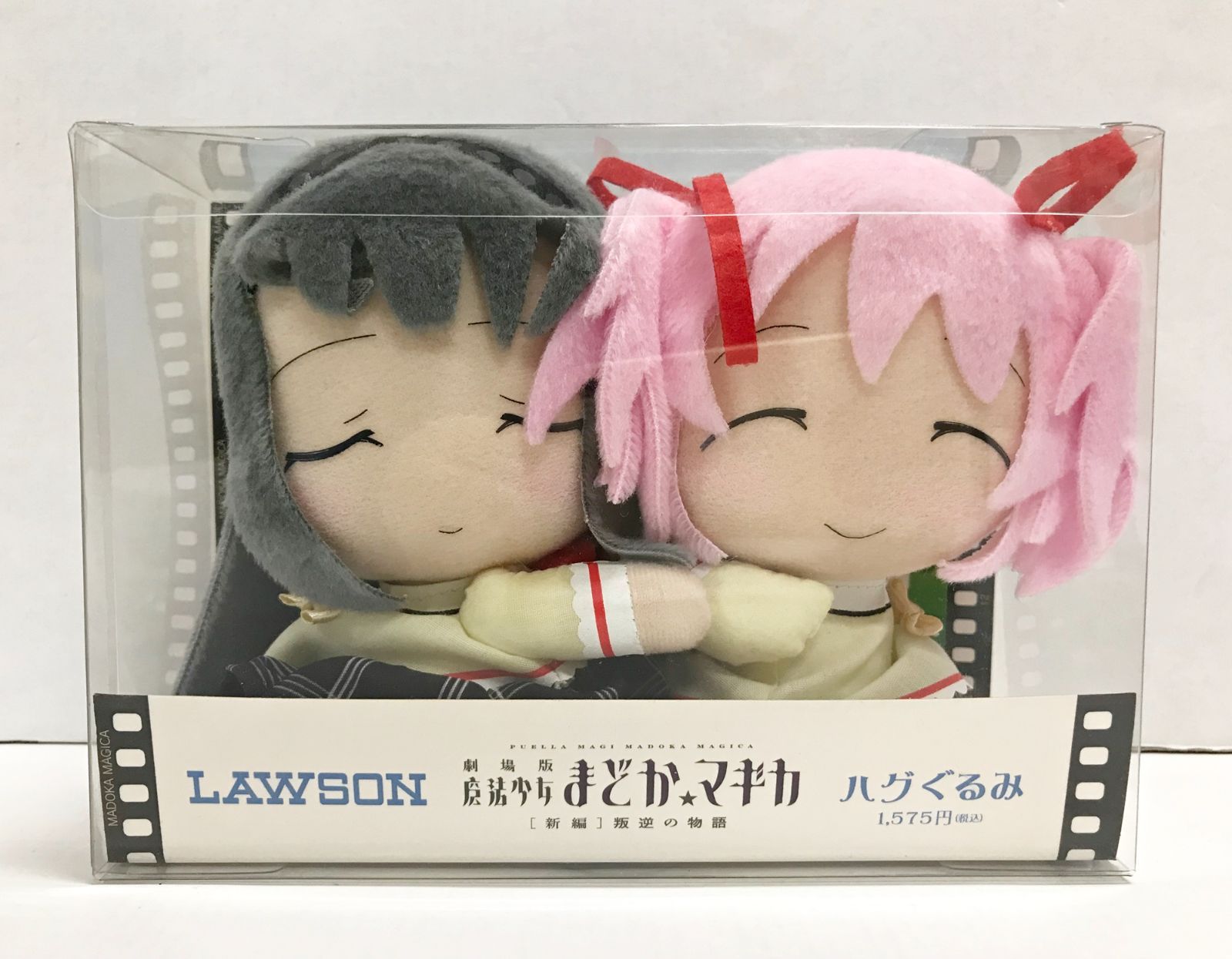 27.【開封】鹿目まどか＆暁美ほむら ハグぐるみ ローソン限定