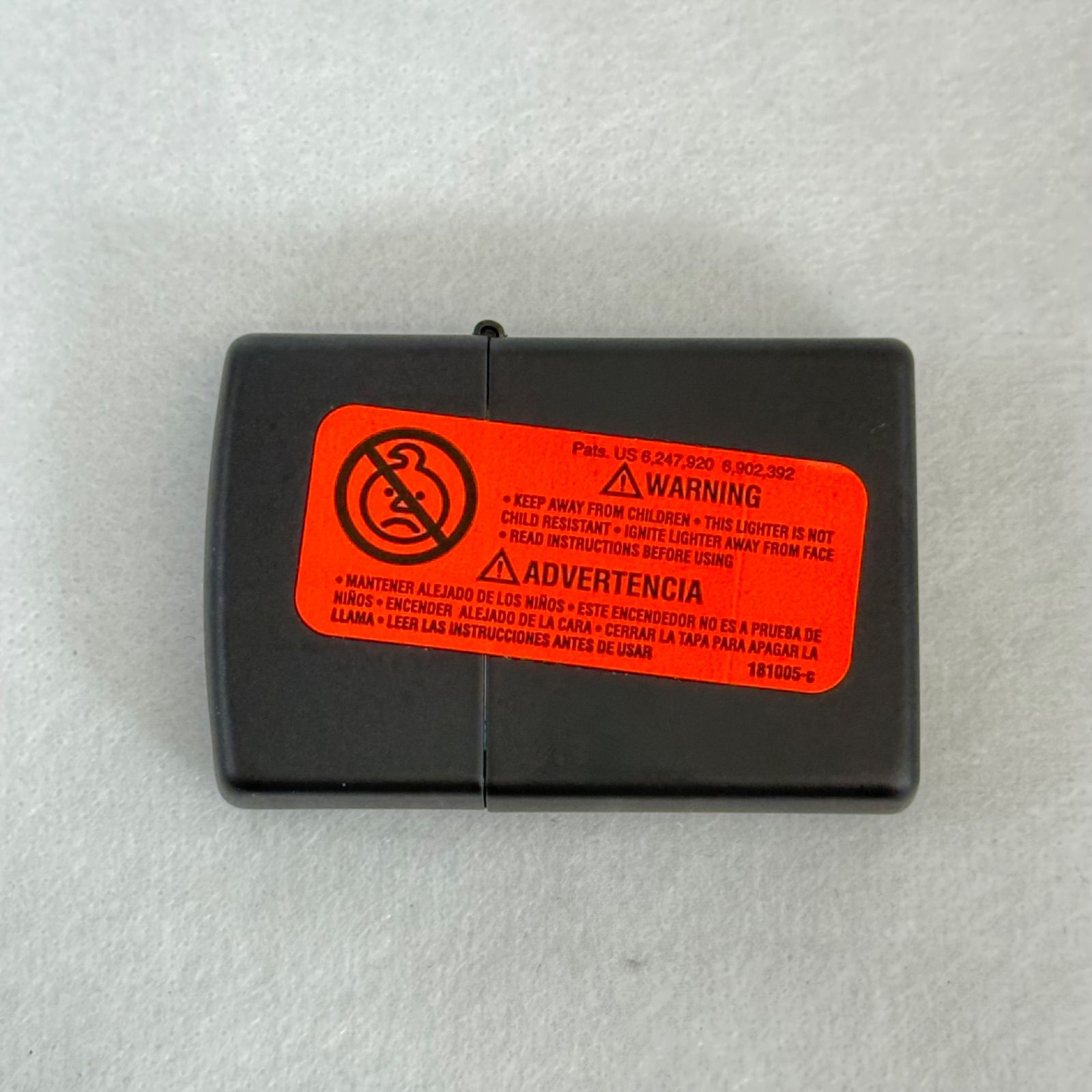 新品・未使用】未開封シール付き ZIPPO ジッポー マット ロゴ ブラック 