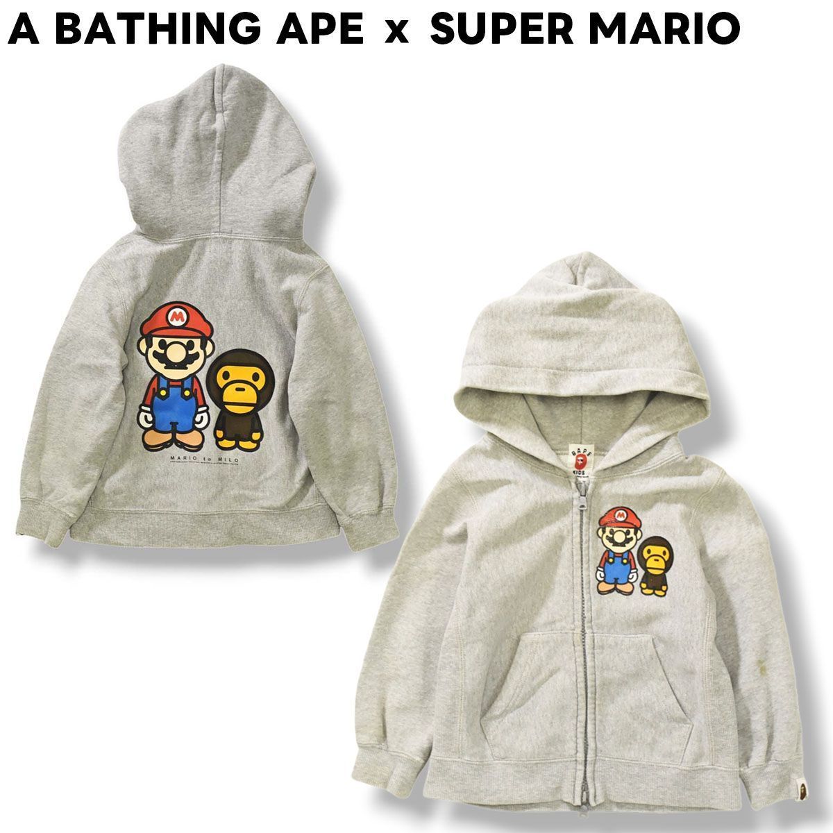 コラボ】 日本製 ア ベイシング エイプ x スーパーマリオ A BATHING APE ｘ SUPER MARIO ジップ パーカー 100 グレー  キッズ 子供服 ♪ - メルカリ