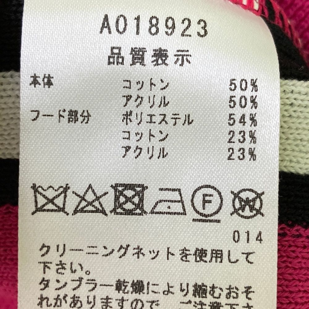 サイズ：38 ARCHIVIO アルチビオ  フード ニットベスト  ピンク系 [240101483599] ゴルフウェア レディース ストスト ニットベスト|アルチビオ-アウトレット- - ゴルフウェアや婦人服通販