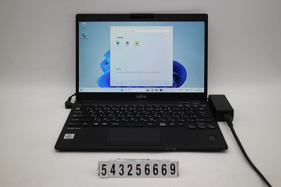 富士通 LIFEBOOK U9310/E i5/8GB/256GB SSD 中古 - メルカリ