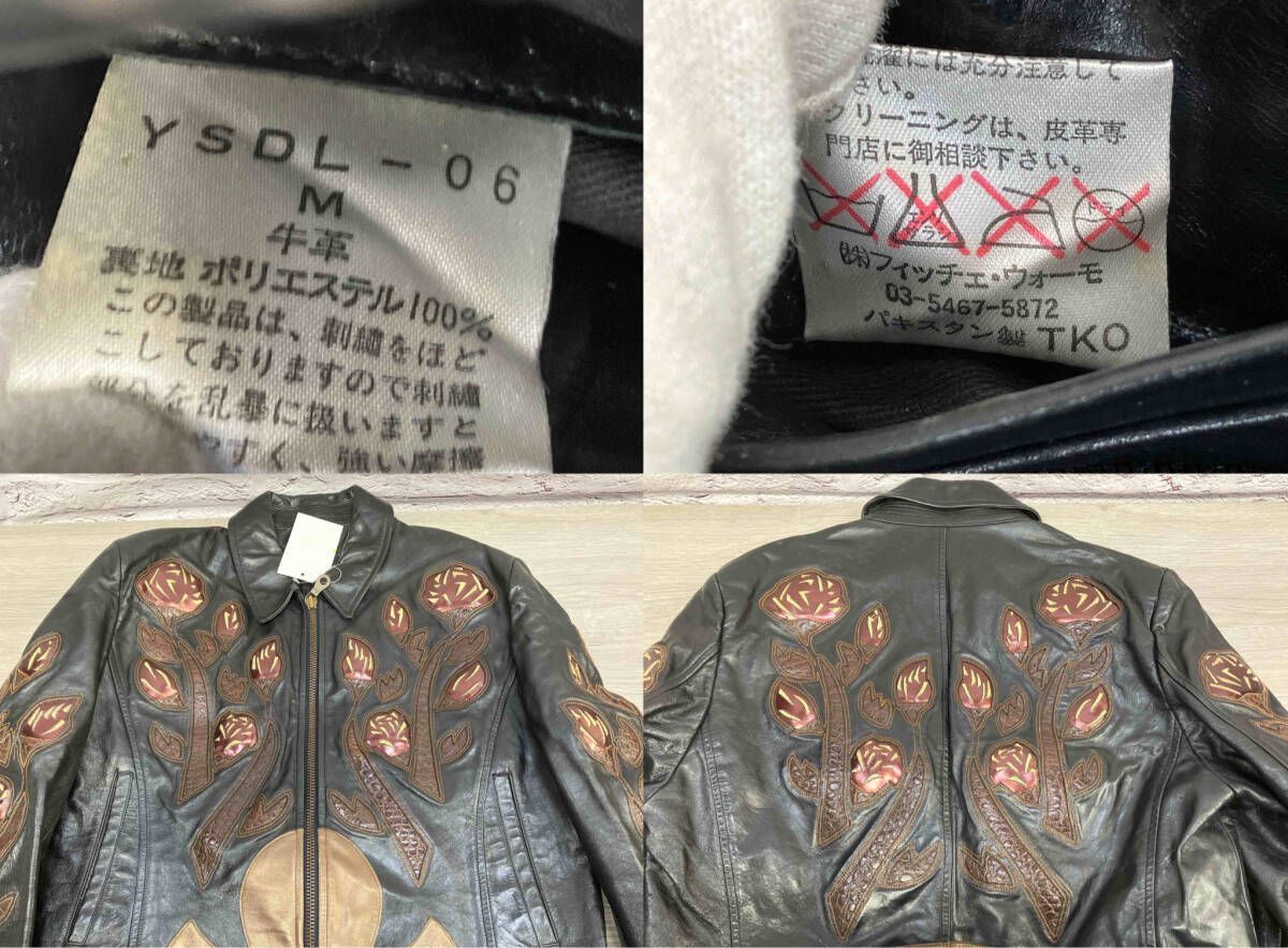 YOSHIYUKI KONISHI レザージャケット 表記サイズ M ブラック