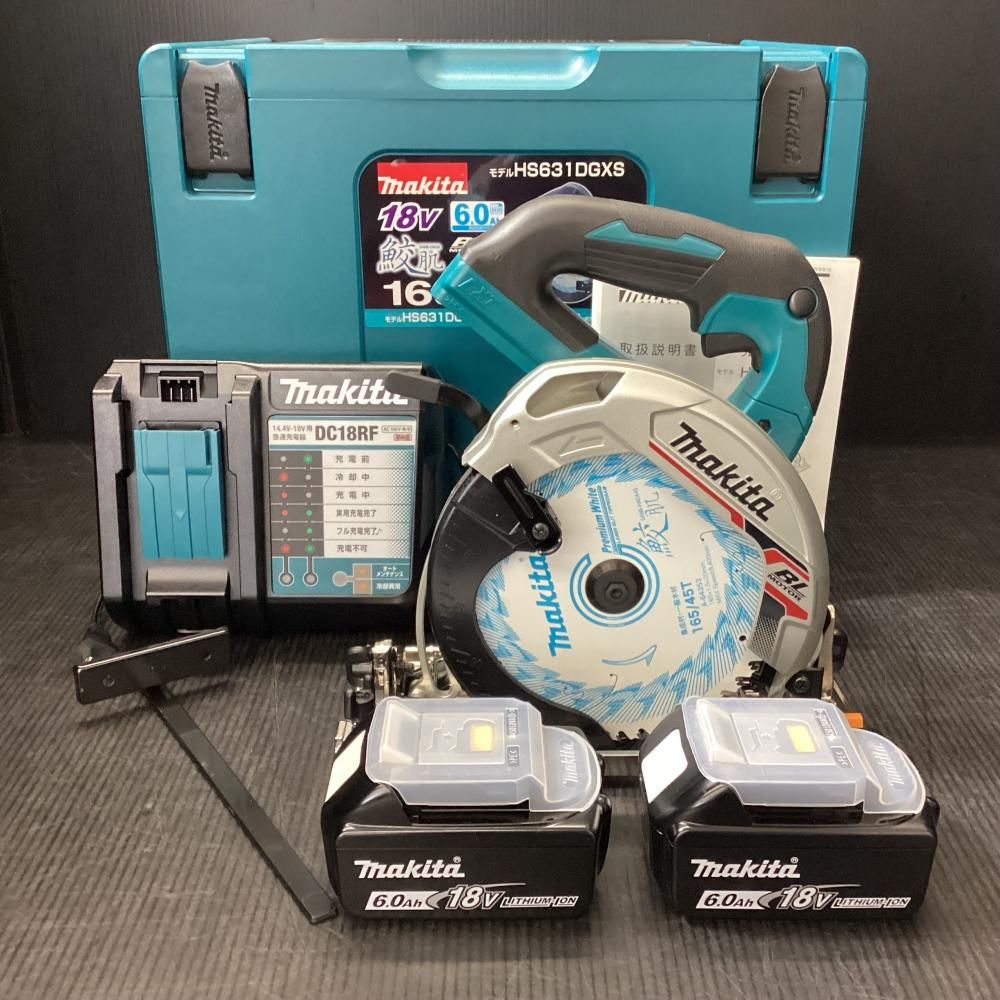 ♥品 makita|マキタ HS631DGXS 18V充電式マルノコ 203