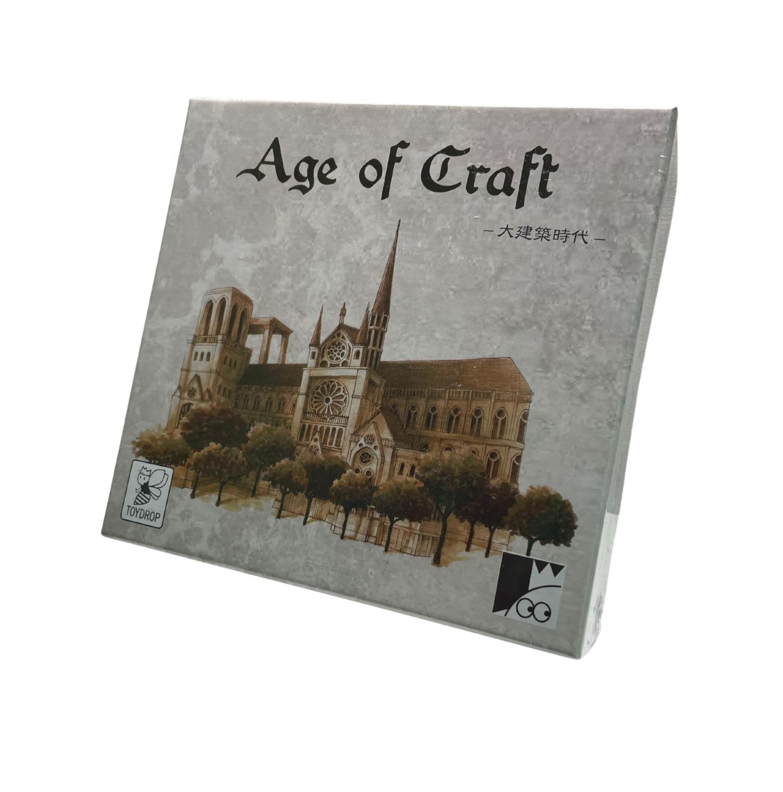 セールゲーム・おもちゃ・グッズ - 【中古】(未使用・未開封品