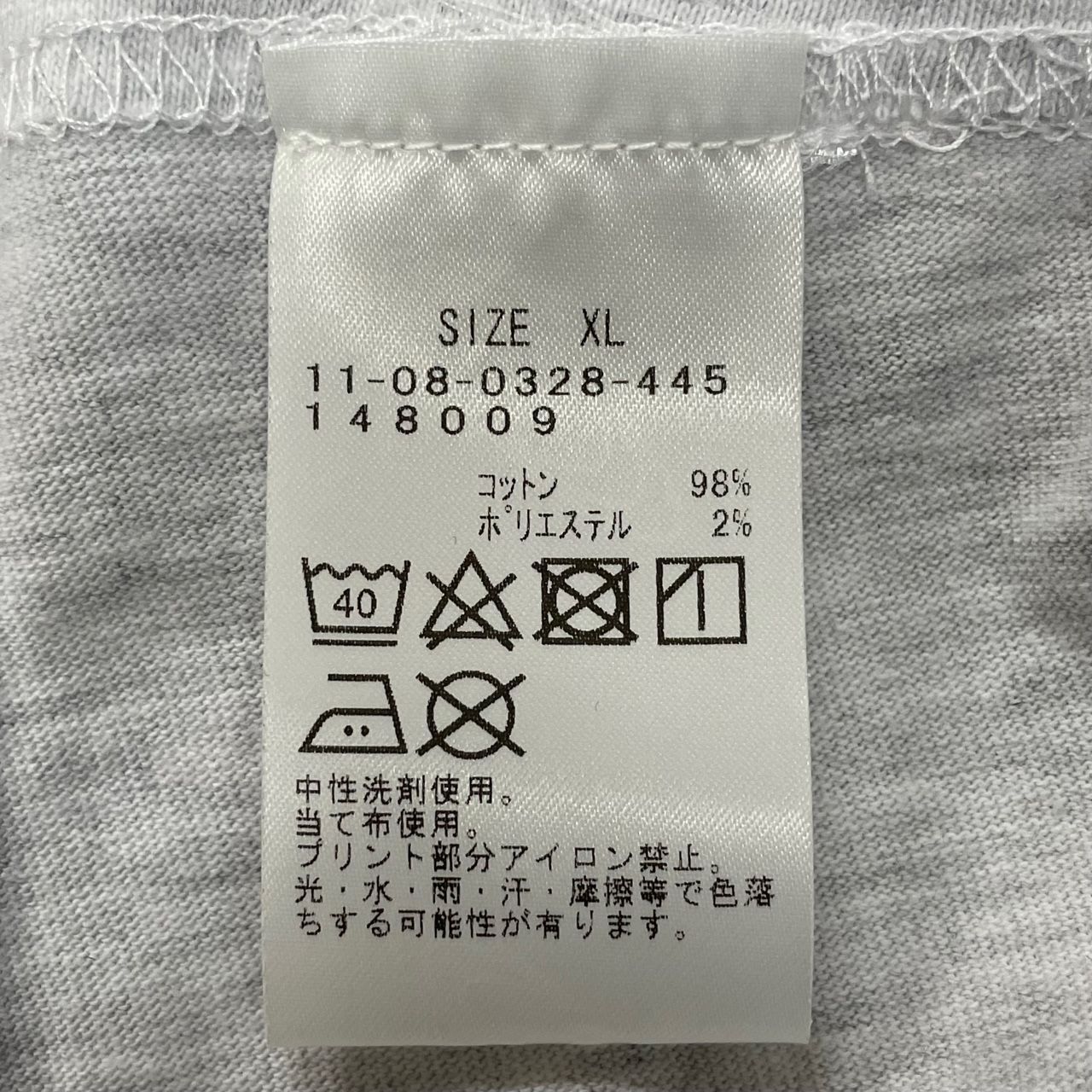 新品 Gramparents for BEAMS コラボ ロゴ プリント クルーネック T 