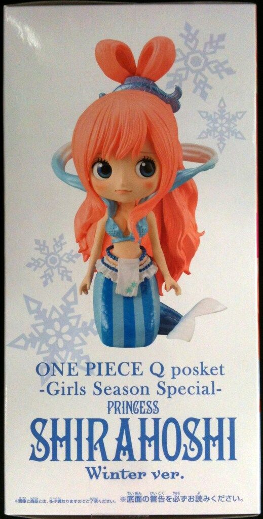 (未使用･未開封品)　ワンピース　Ｑposket ーGirls Season Specialーフィギュア しらほし姫 qdkdu57 Amazon | Qposket ワンピース Girls Season Special しらほし姫