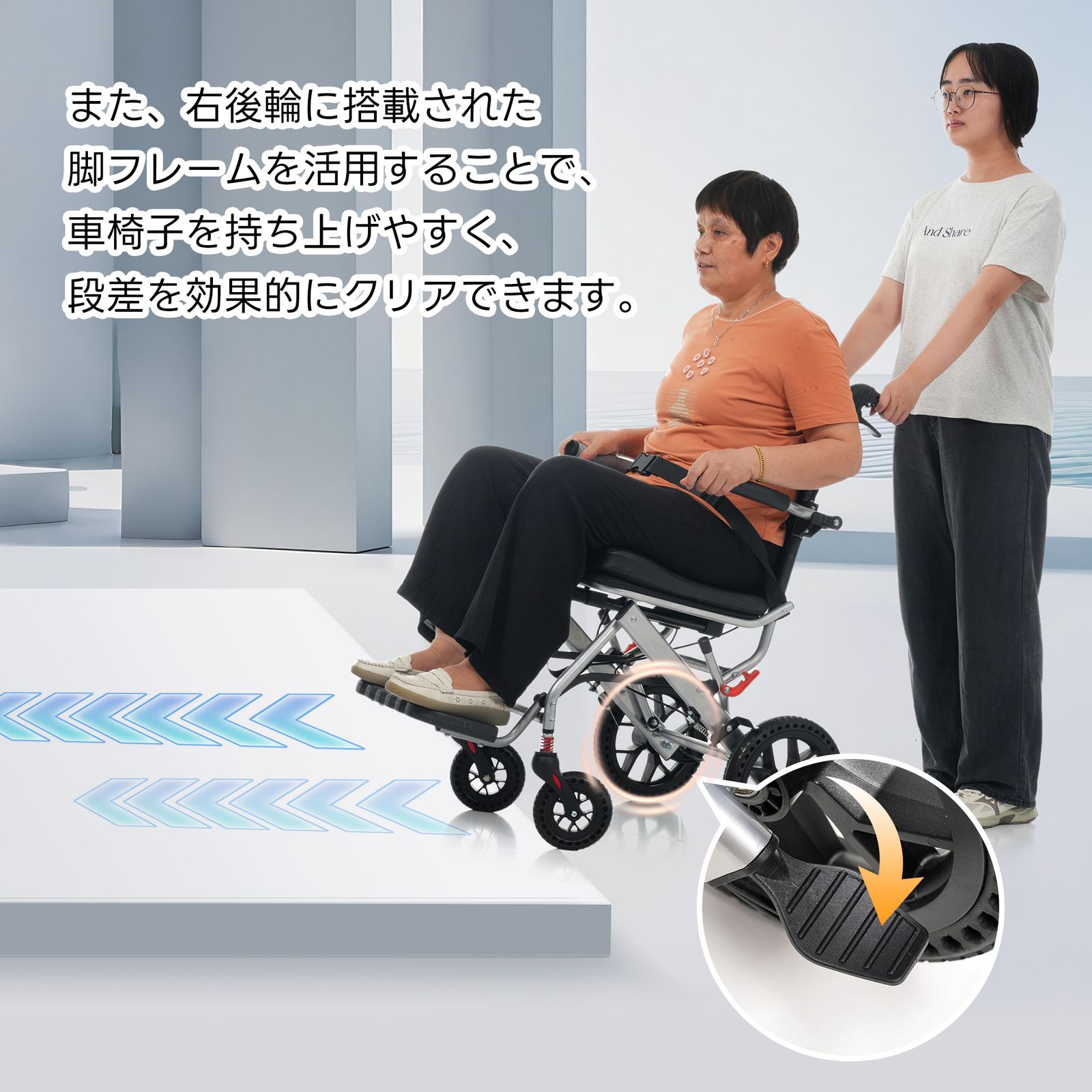 車椅子 アルミ製 超軽量 機内持ち込み キャリーハンドル 自立