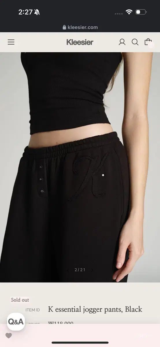 クリシアー kエッセンシャル パンツ