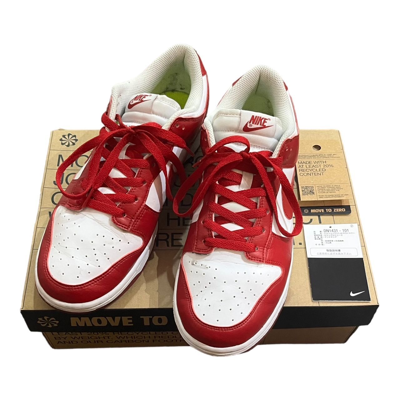 国内正規 NIKE WMNS Dunk Low Next Nature Gym Red DN1431-101 ネクストネイチャー ジムレッド ダンク  スニーカー ナイキ W29 54175A