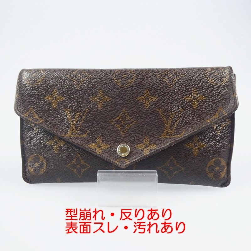 姫路東店】 中古 LOUIS VUITTON | ルイ・ヴィトン 長財布  