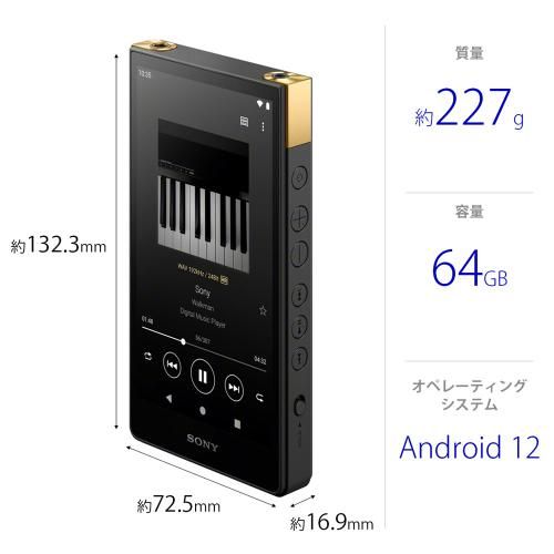 ソニー