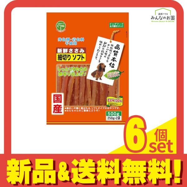 24時間以内発送】AZ アゼット アレルギーケア フィッシュ＆ポテト 10kg