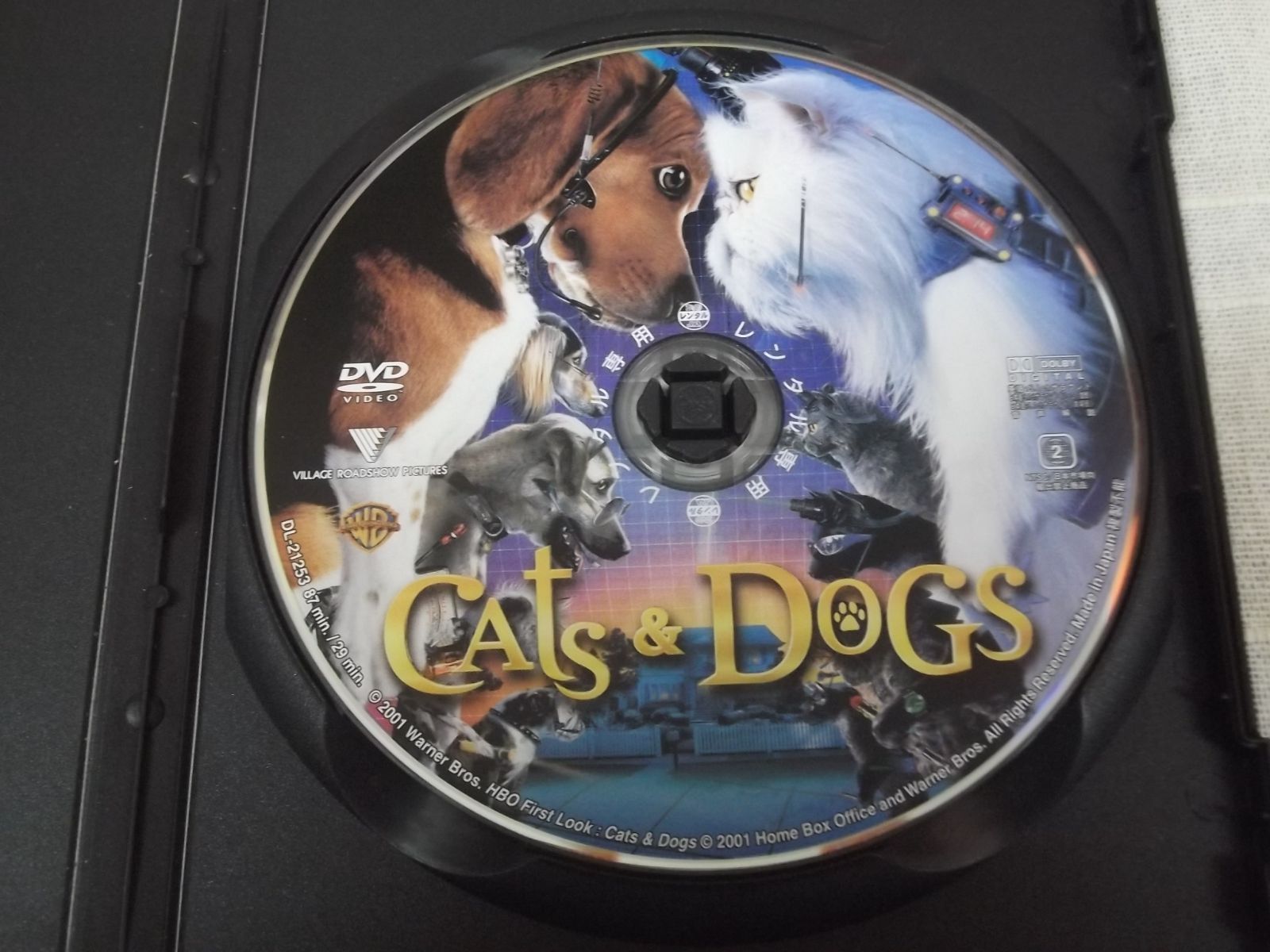 キャッツ&ドッグス CATS & DOGS レンタル専用 中古 DVD ケース