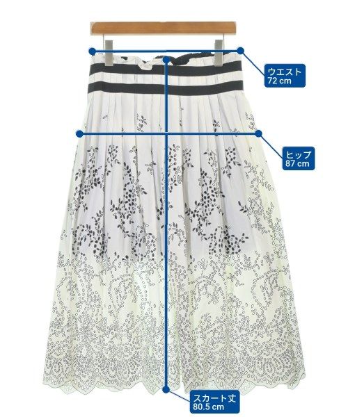 マキシ丈スカート