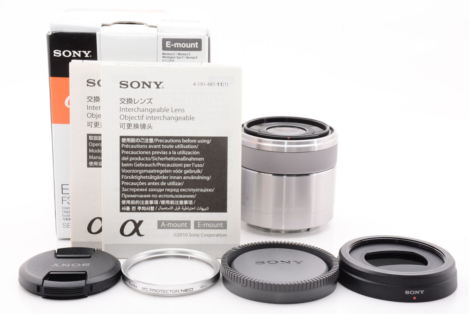 メール便全国送料無料 SONY E30mmF3.5 Macro E30mmF3.5 - Macro Sony