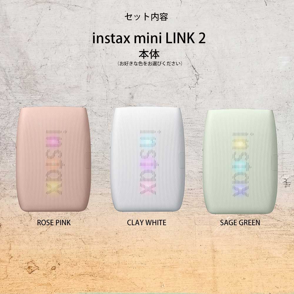 チェキB