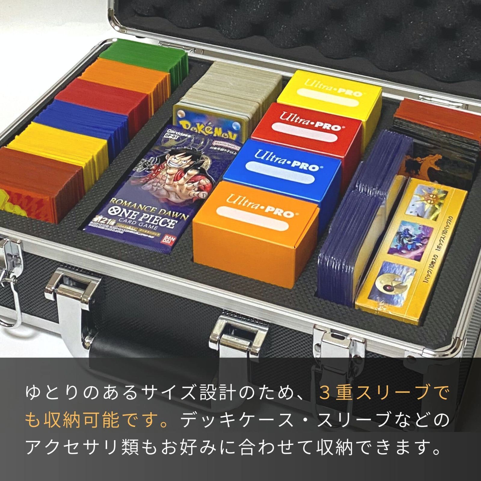 トレカ　収納ボックス　アルミ　アタッシュケース トレーディングカード アルミケース 保管 ストレージボックス