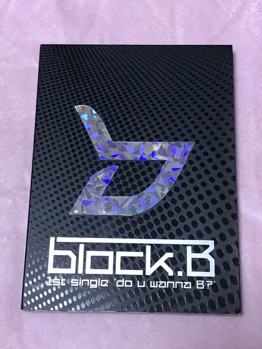 Block B(ブロックビー) do you wanna b アルバム 販売用 (非売品