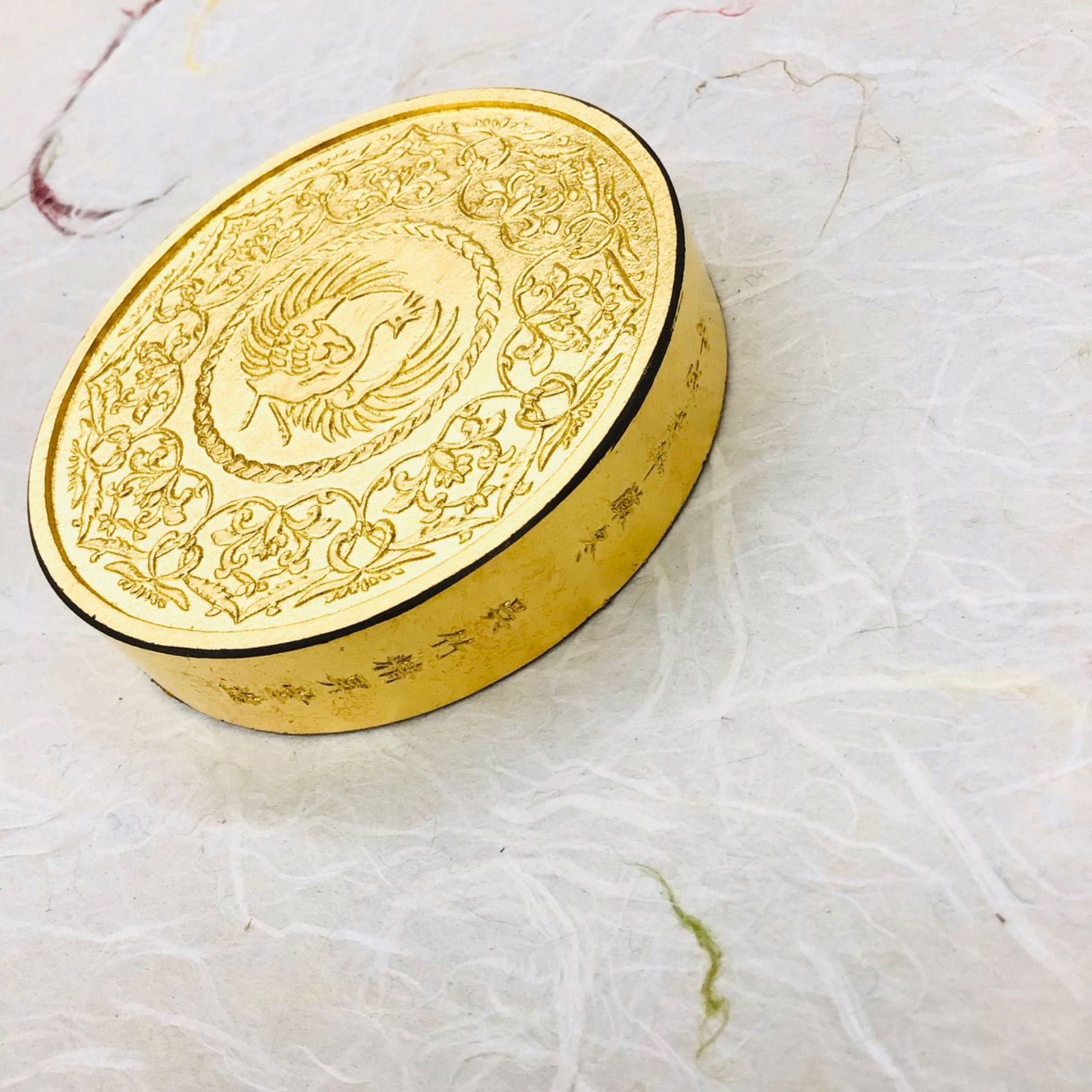 百福御墨 楽天市場】【純金箔巻】内親王御誕生記念墨・ 百福御墨・百寿御