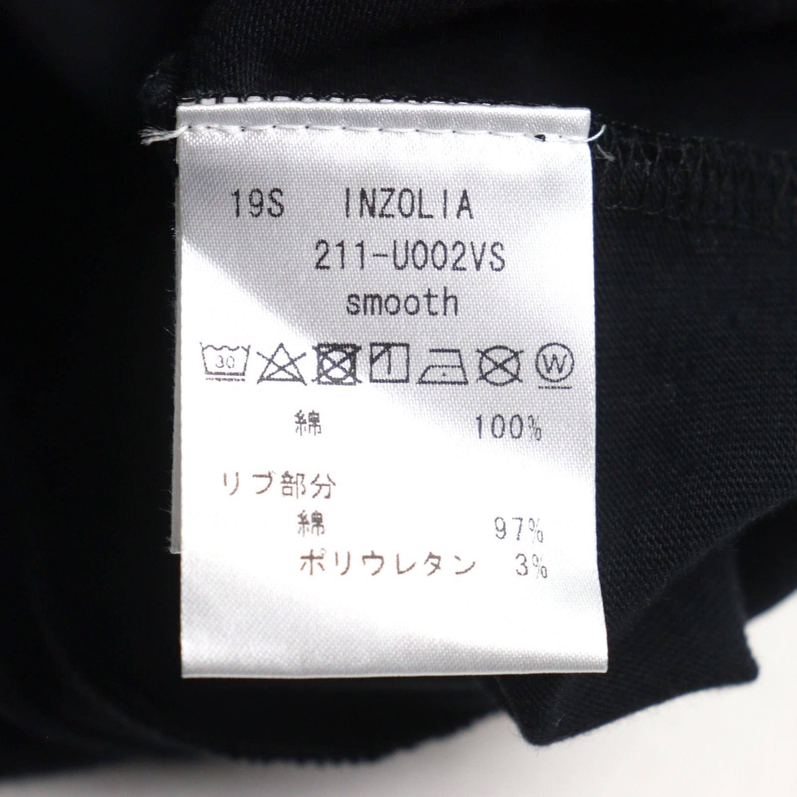 未使用品○ANTICIPO アンティーチポ INZOLIA インツォリア コットン100