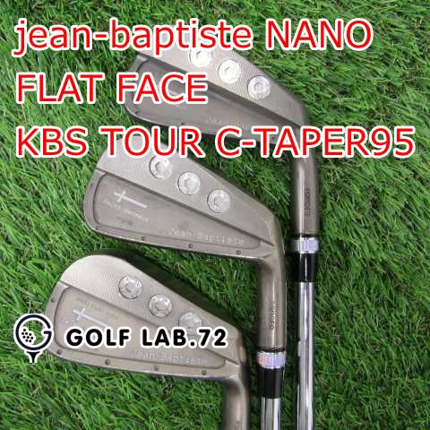 中古】アイアンセット その他 jean-baptiste NANO FLAT FACE