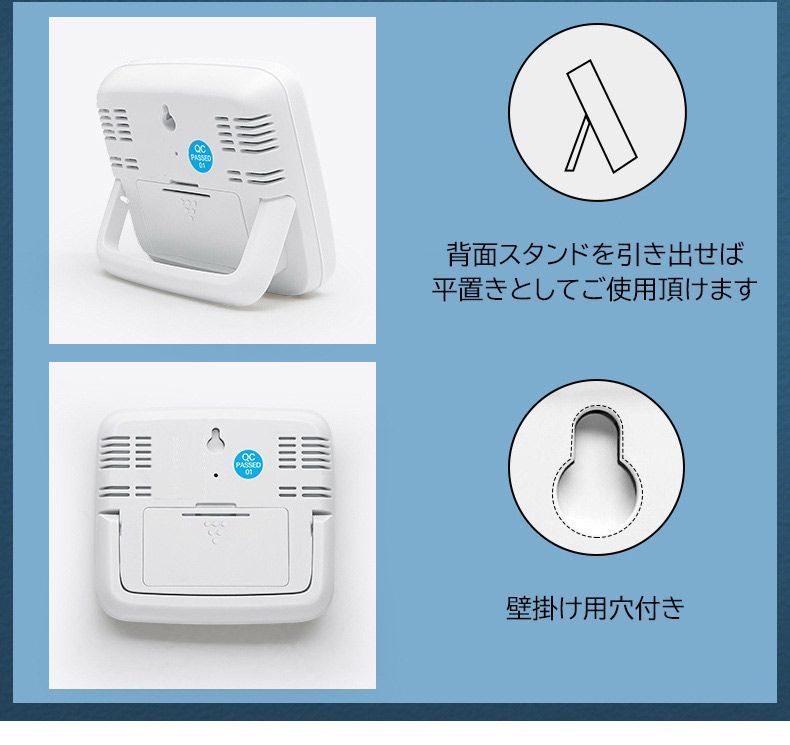 置き時計　温度計 r210302-10n_4.jpg