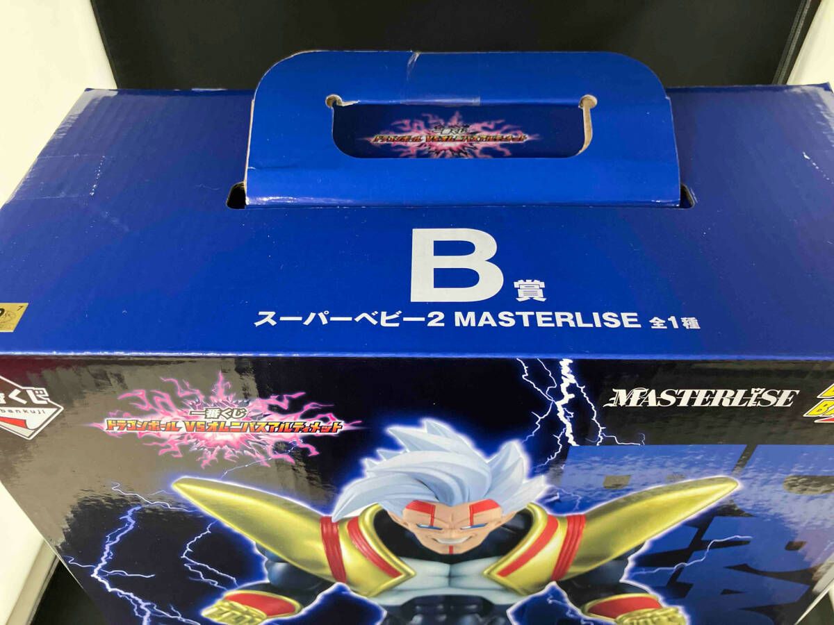 B賞 スーパーベビー2 MASTERLISE 一番くじ ドラゴンボール VS