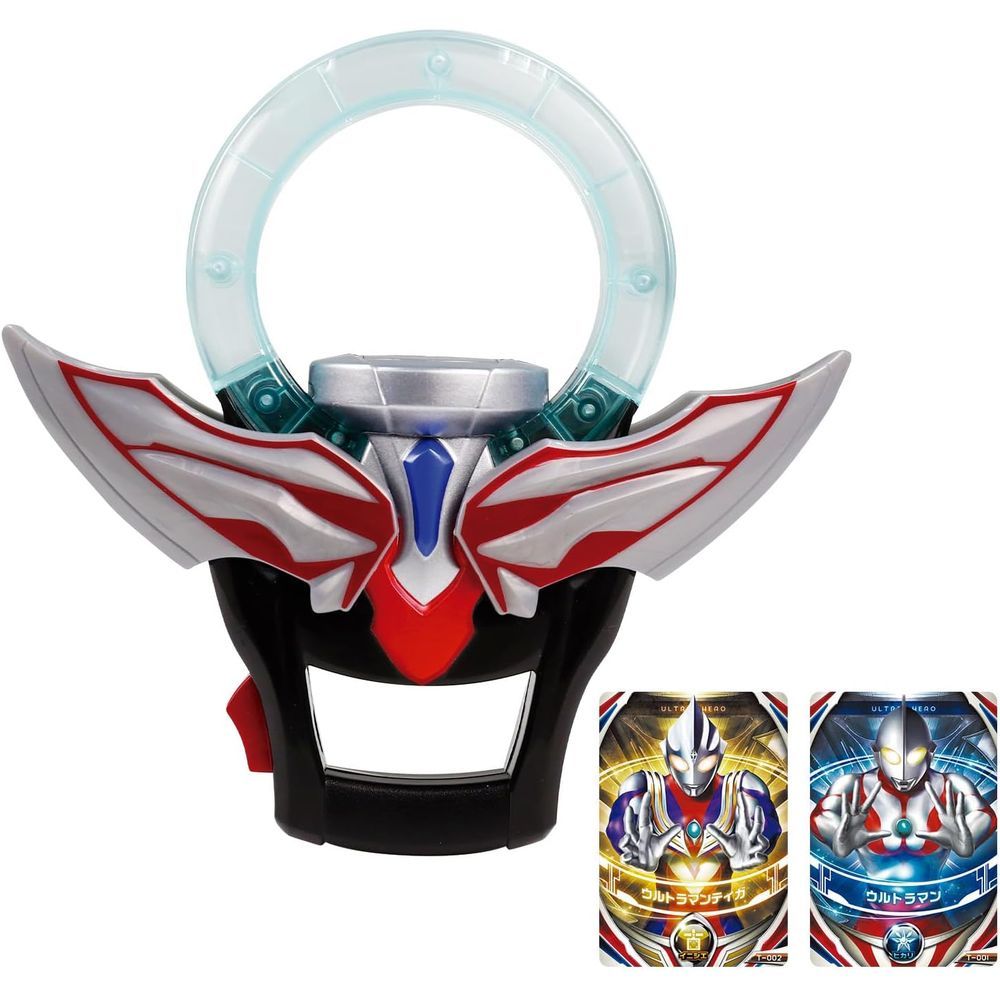 カルビー製菓 【旧仮面ライダーカード】 表14局版 泡怪人カニバブラー 16