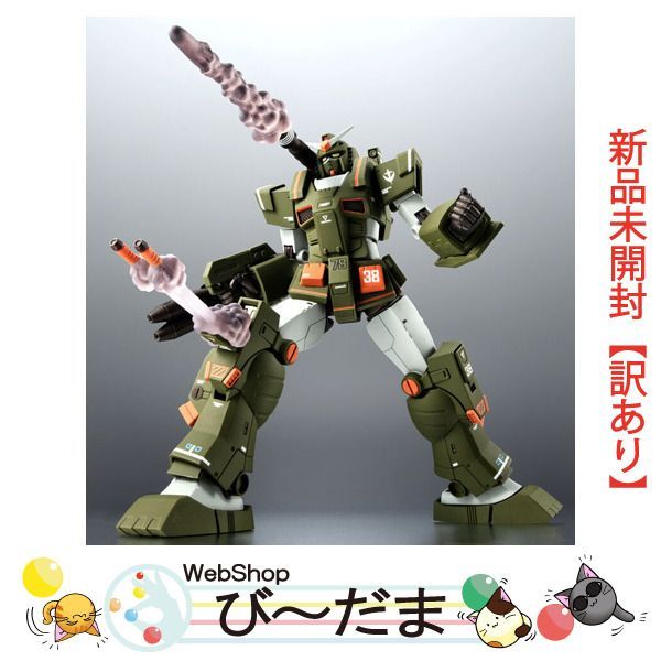 bn:2] 【未開封】【訳あり】 ROBOT魂 FA-78-1 フルアーマーガンダム 