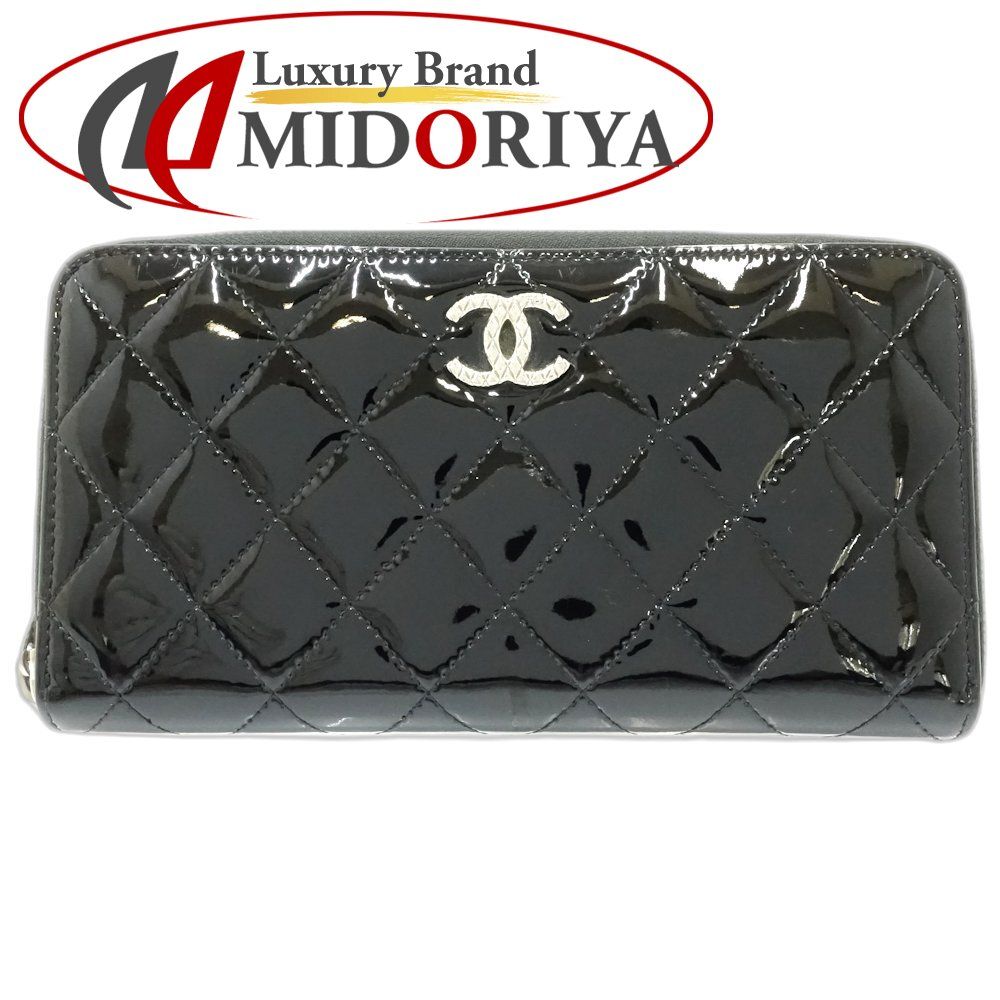 CHANEL シャネル 長財布 ロングジップウォレット マトラッセ A50106 パテントレザーxパテントレザー ブラック|181330