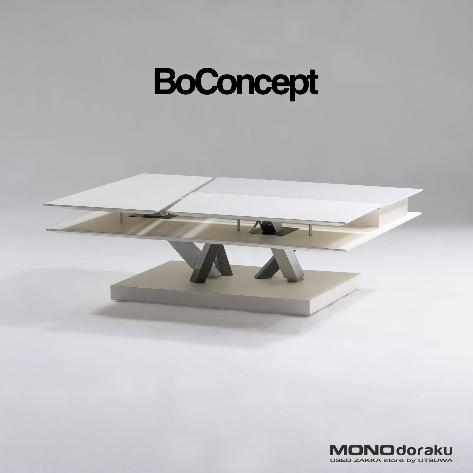 BoConcept ボーコンセプト バルセロナ 北欧モダン センターテーブル BoConcept ボーコンセプト バルセロナ 北欧モダン センターテーブル
