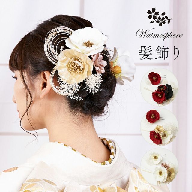 振袖 豪華 紅型調 紋意匠 身丈176cm パールトーン加工済 トールサイズ 振袖 豪華 銀通し ストーン 蝶 身丈164cm パールトーン加工済 振袖