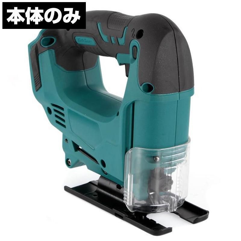 金属 小型