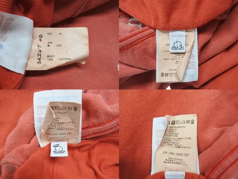 極美品 SAINT MICHAEL セントマイケル S/S TEE SAINT 半袖Tシャツ サイズM プリント ヴィンテージ加工 レッド ホワイト 中古 4b005122 極美品 SAINT MICHAEL セントマイケル S/S TEE SAINT 半袖T