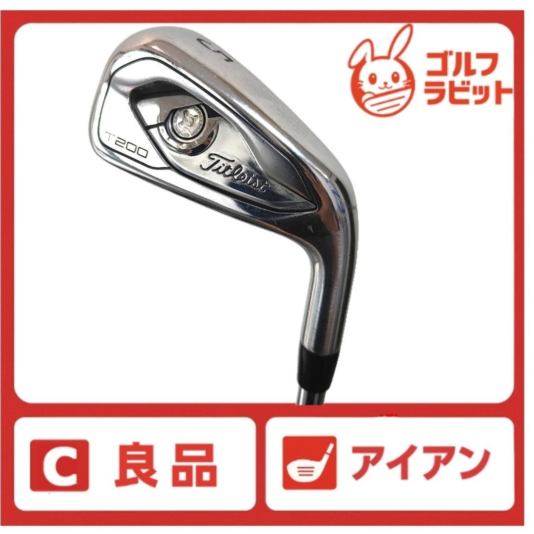 良品 タイトリスト T200 5番アイアン 純正スチール S - メルカリ