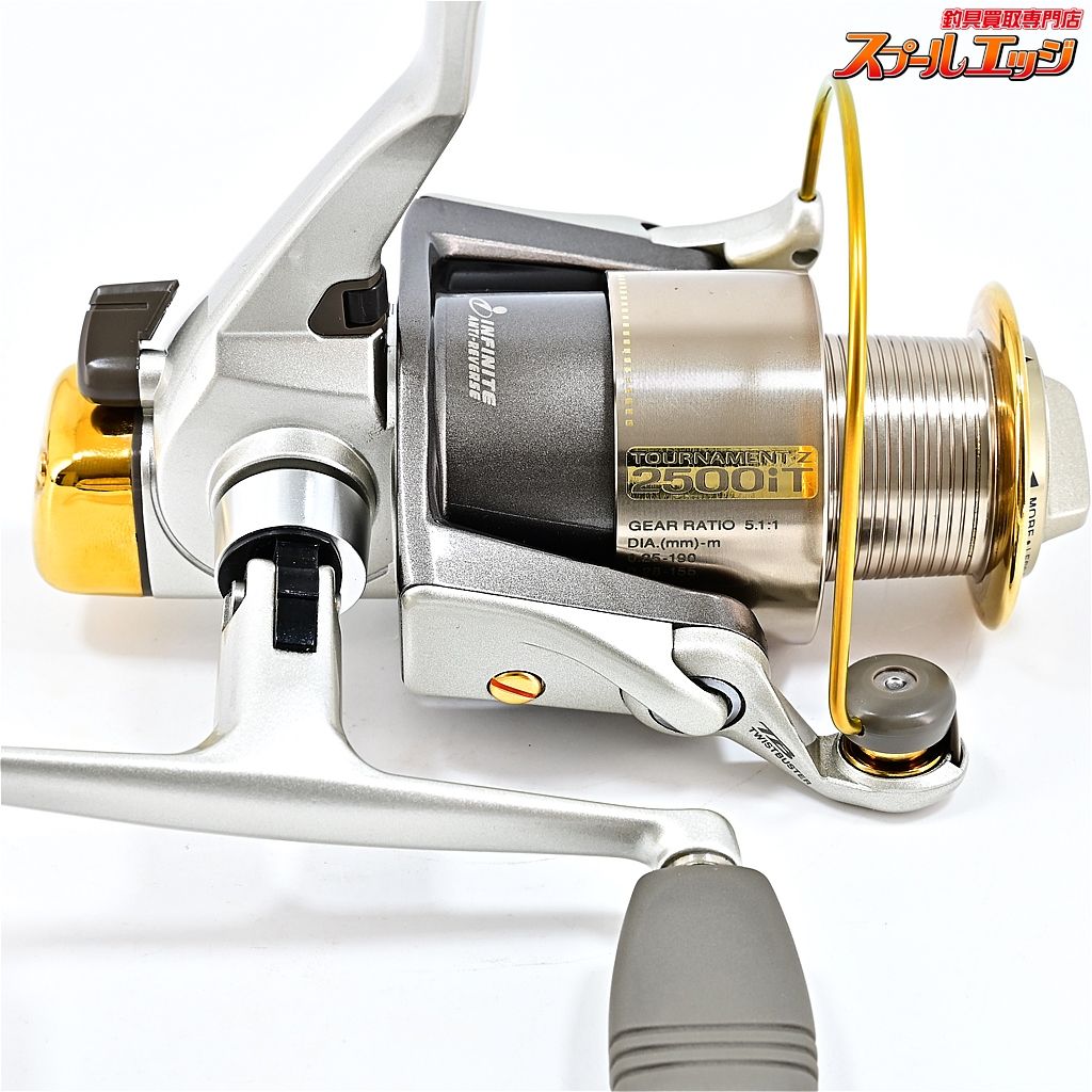 96トーナメントZ 2500iTW