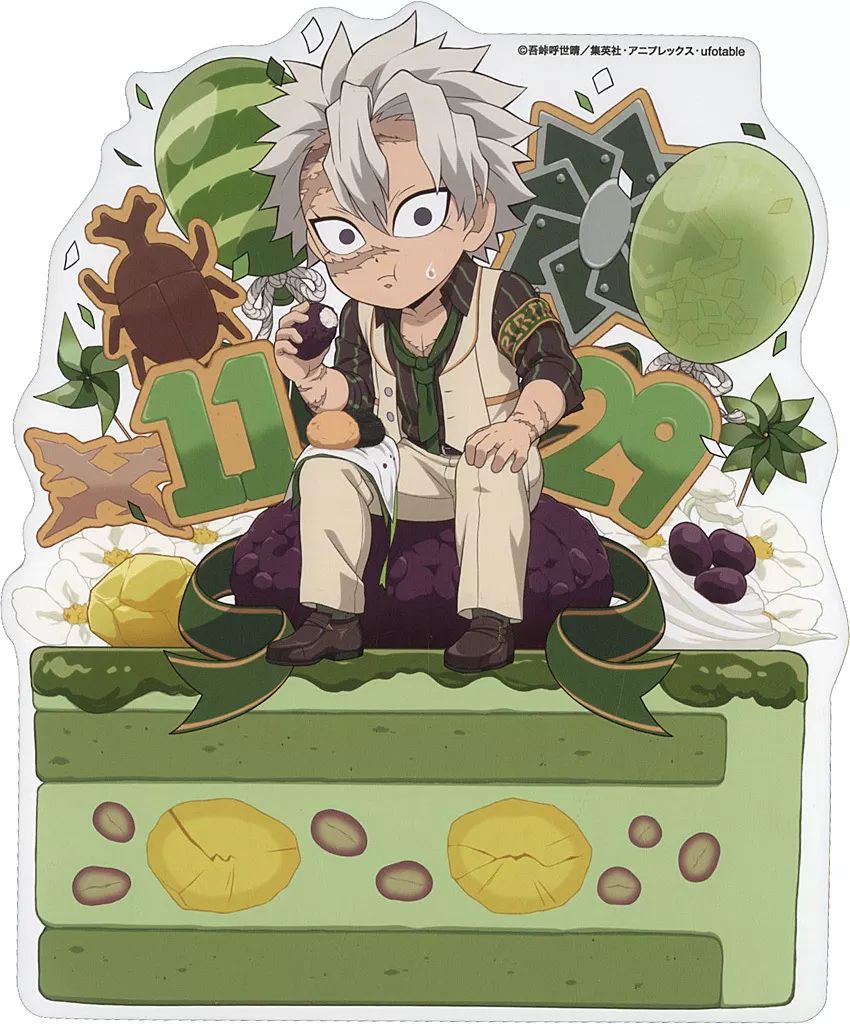 鬼滅の刃 不死川実弥 ufotable ufotable - -Tsuyu Illsutration- 梅雨