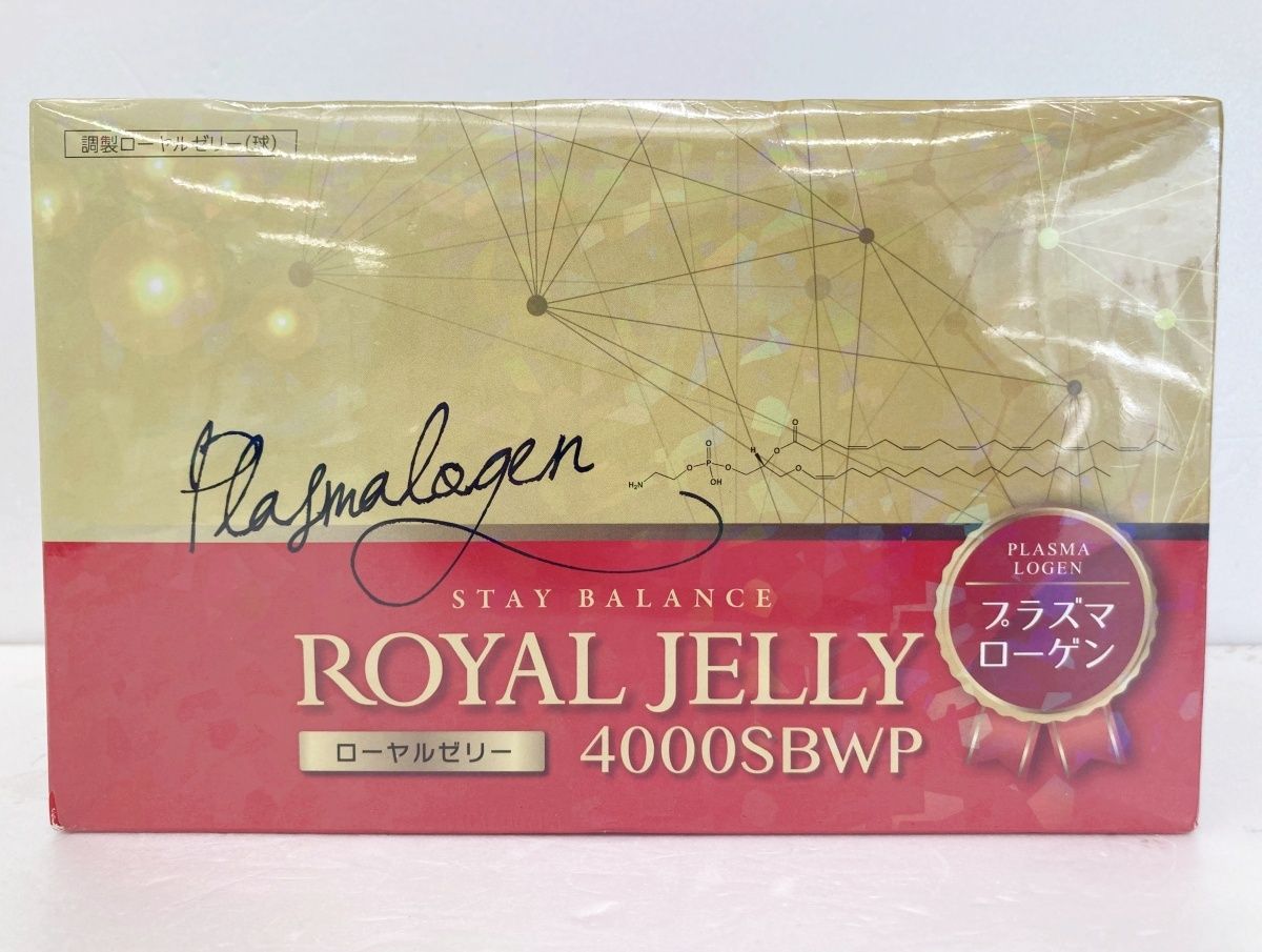 株式会社NHC ローヤルゼリー 4000SBWP プラズマローゲン 180包 未開封 