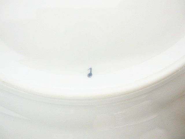 22.5cm