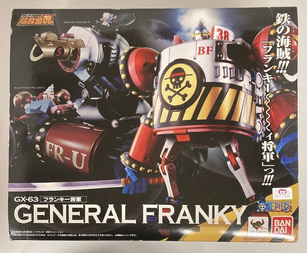 バンダイ 超合金魂 フランキー将軍 GX-63 - メルカリ バンダイ 超合金魂 フランキー将軍 GX-63 - メルカリ