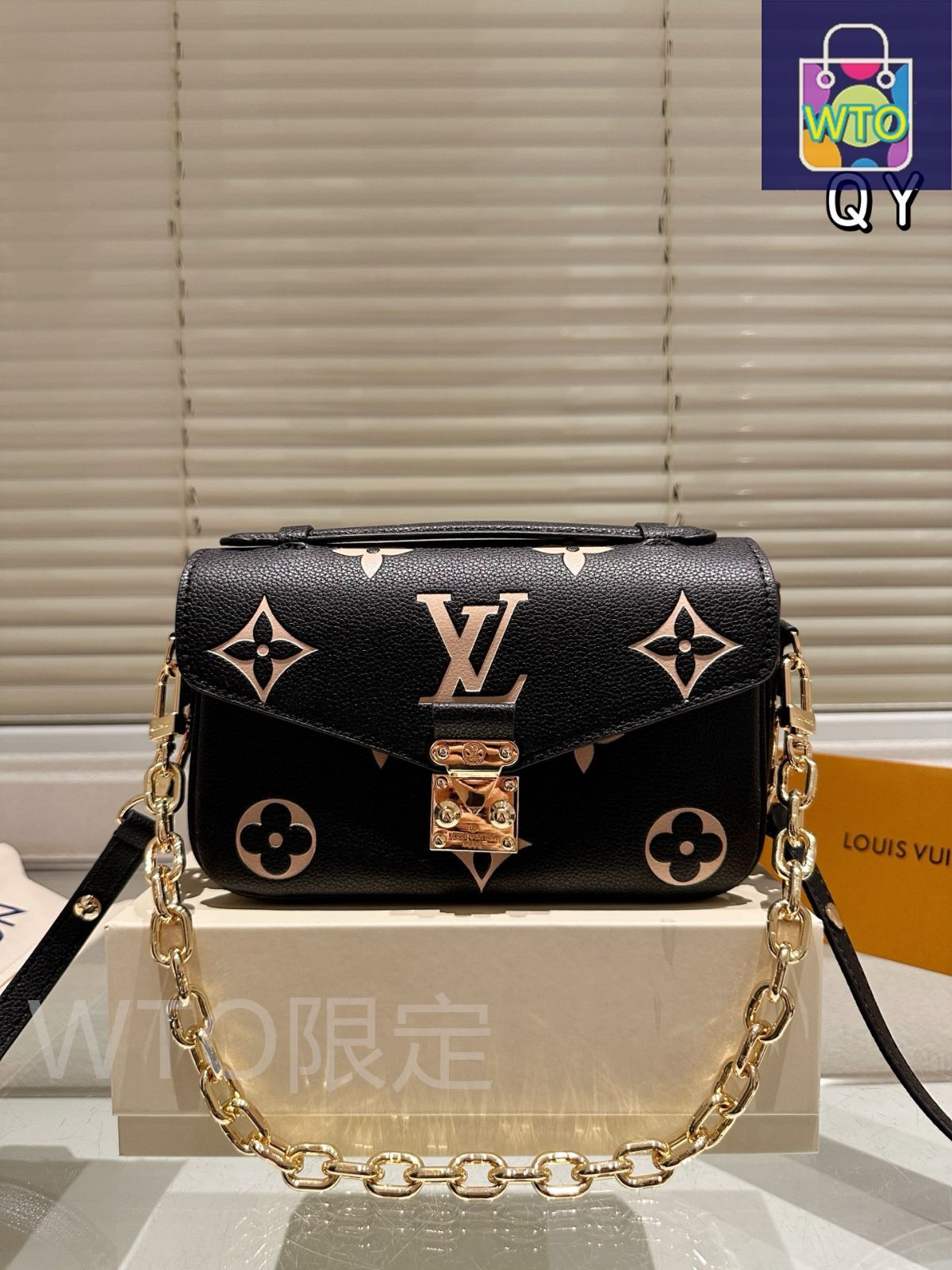 今日特価】Louis Vuitton ルイ・ヴィトン ポシェット メティス