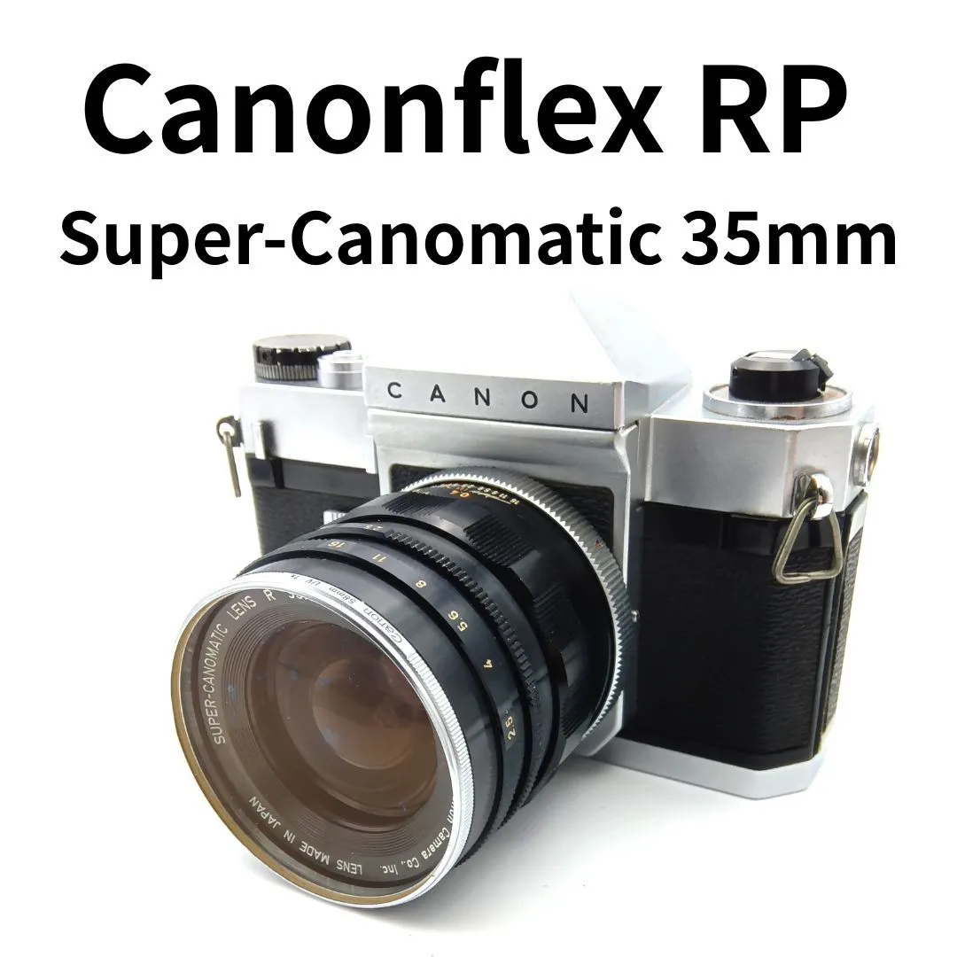 【ジャンク】Canon Flex 一眼レフカメラとレンズセット ジャンク】Canon Flex 一眼レフカメラとレンズセット