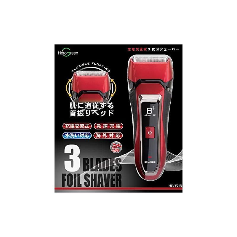 Canon PowerShot S95 元箱付 純正レザーケースセット Canon