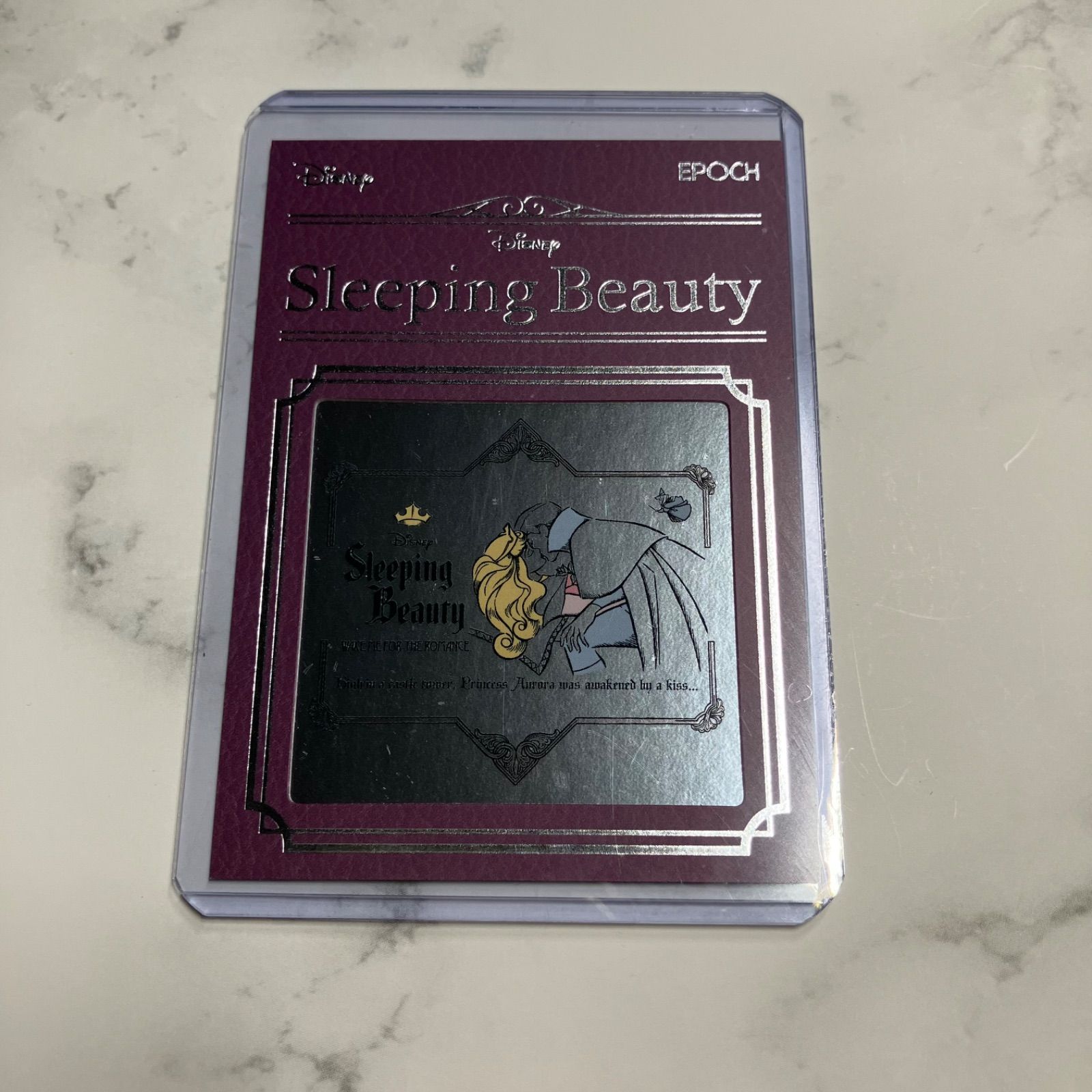 2025 EPOCH コレクションカード ディズニープリンセス 眠れる森