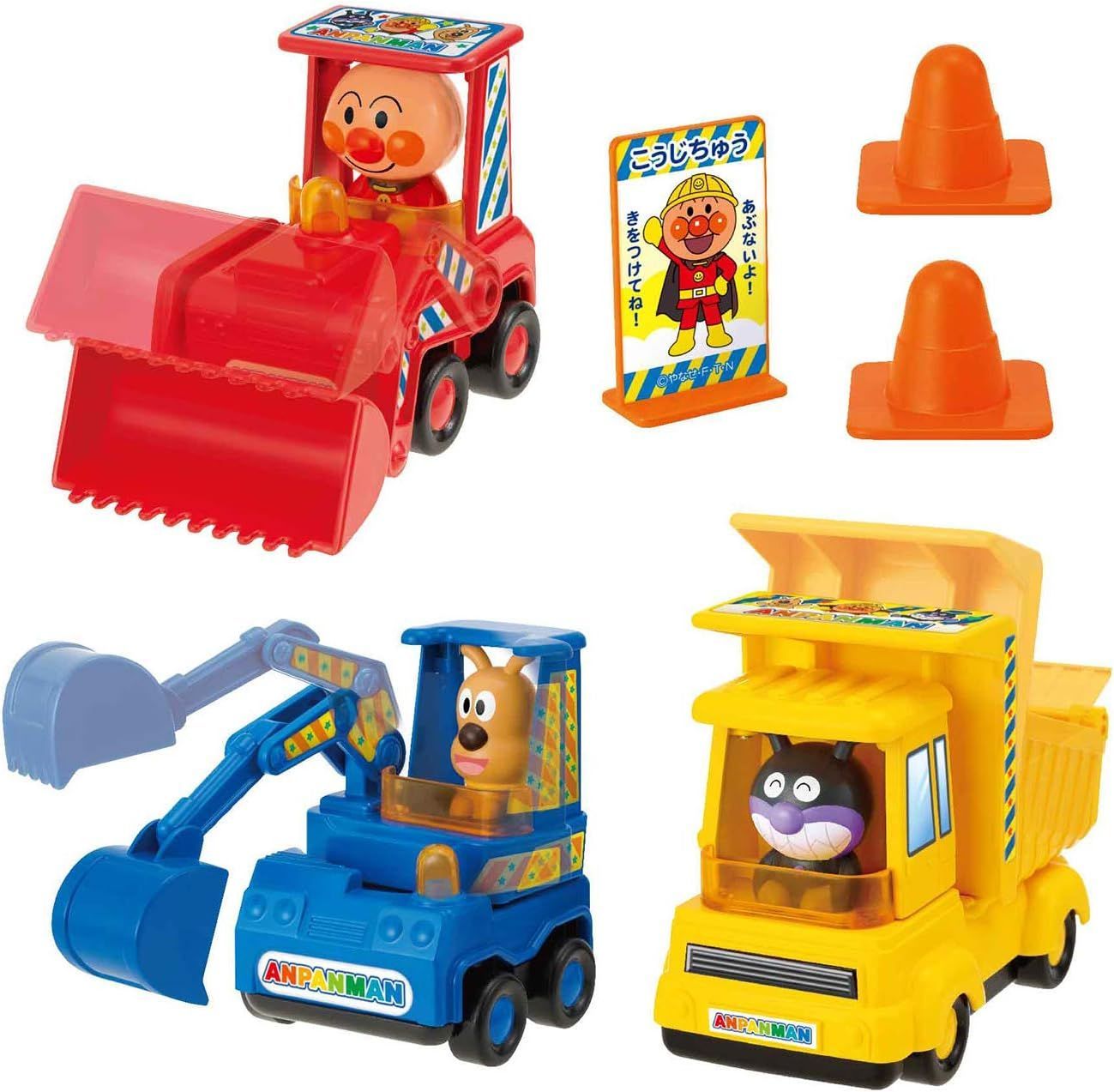  【新品】 ジョイパレット JOYPALETTE くるまだいすき 工事車両セット アンパンマン 知育玩具