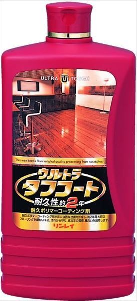 ３セット ウルトラタフコート １Ｌ リンレイ 住居洗剤 ワックス