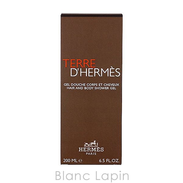 箱・外装不良】エルメス HERMES パフュームドバス＆シャワー