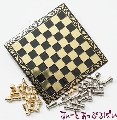 ミニチュア チェスセット　IM65235 ドールハウス用