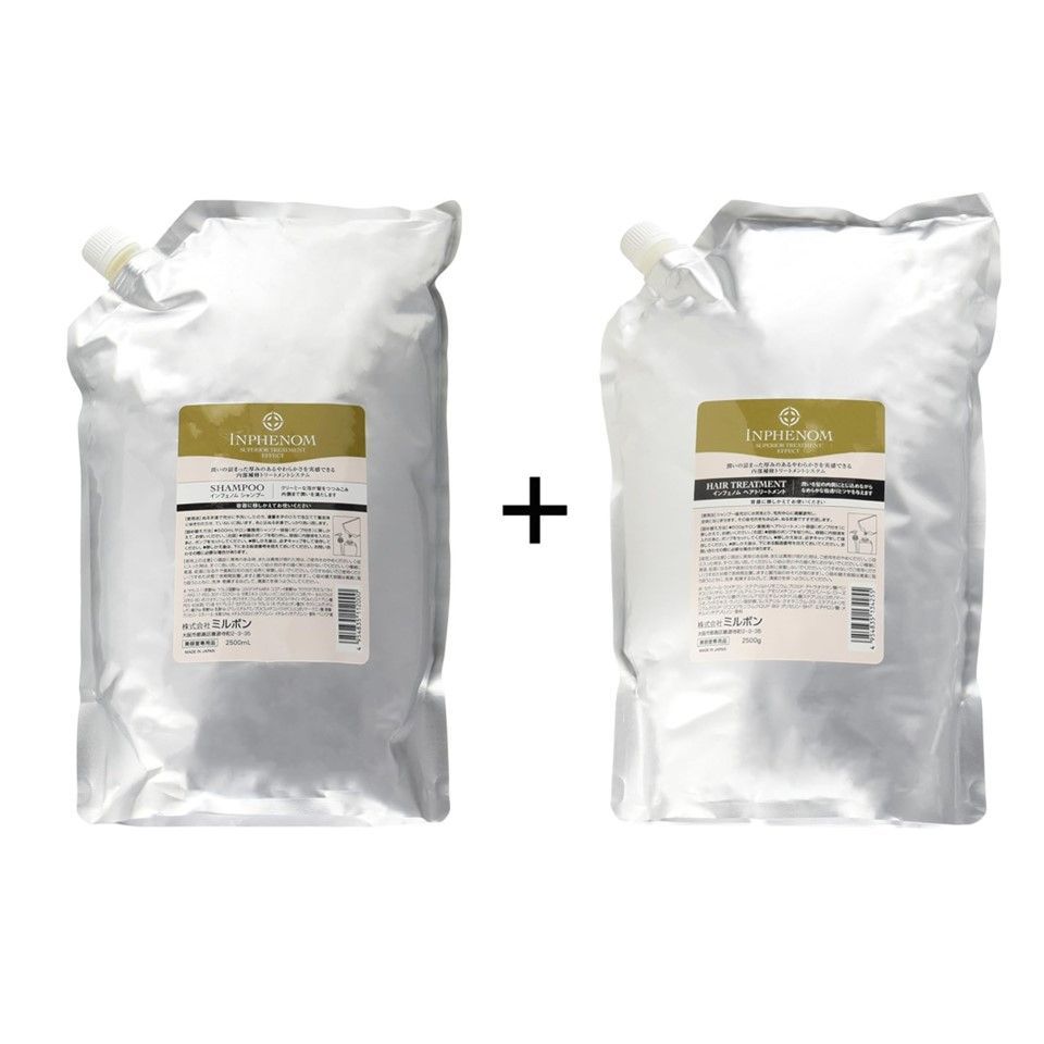 グローバルミルボンスムージングC 2500mlセット グローバルミルボンスムージングC シャンプー＆トリートメント2500ml