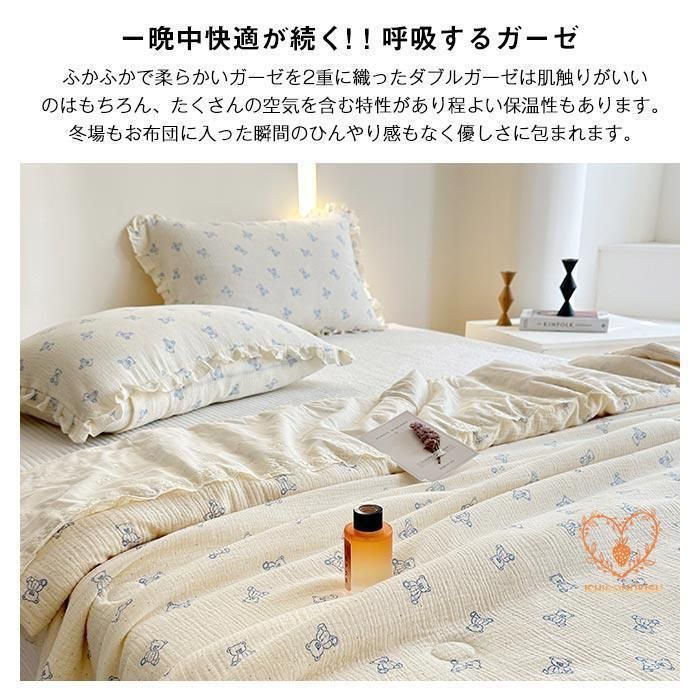 抗菌防臭